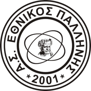 ethnikos_pallinis